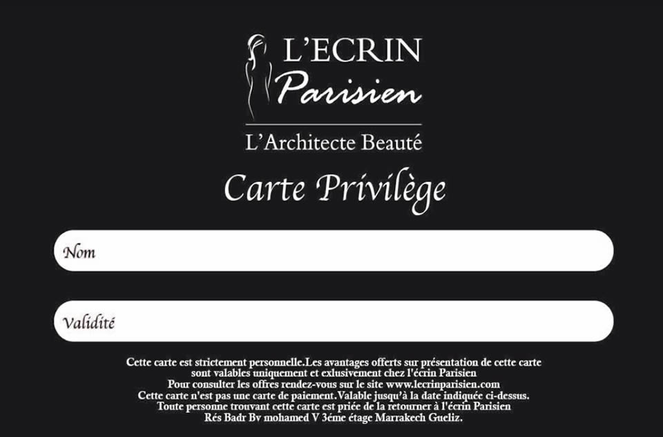 Meilleur institut_7 Avenue Yacoub El Mansour Residence Yacoub El Mansour_marakech